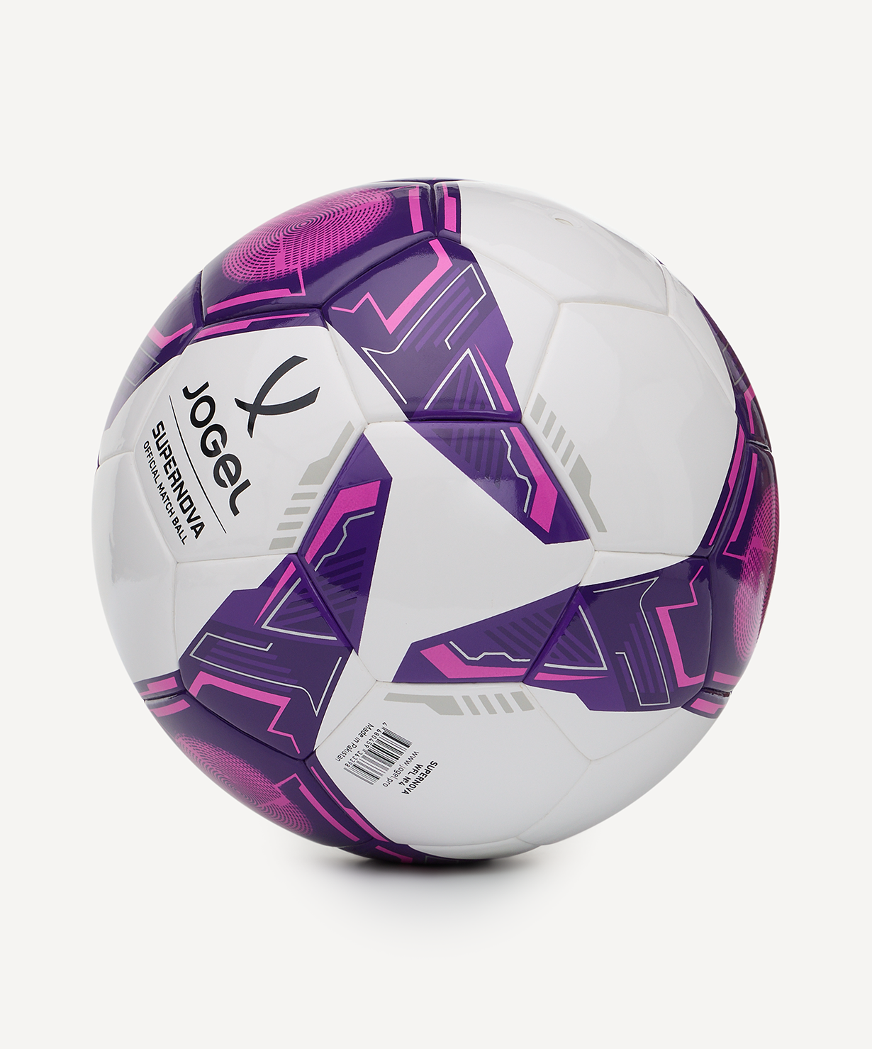 Мяч футзальный JOGEL Supernova WFL №4, размер 4