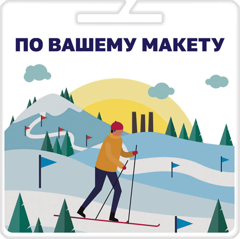 Медаль по Вашему макету с УФ печатью (белая)