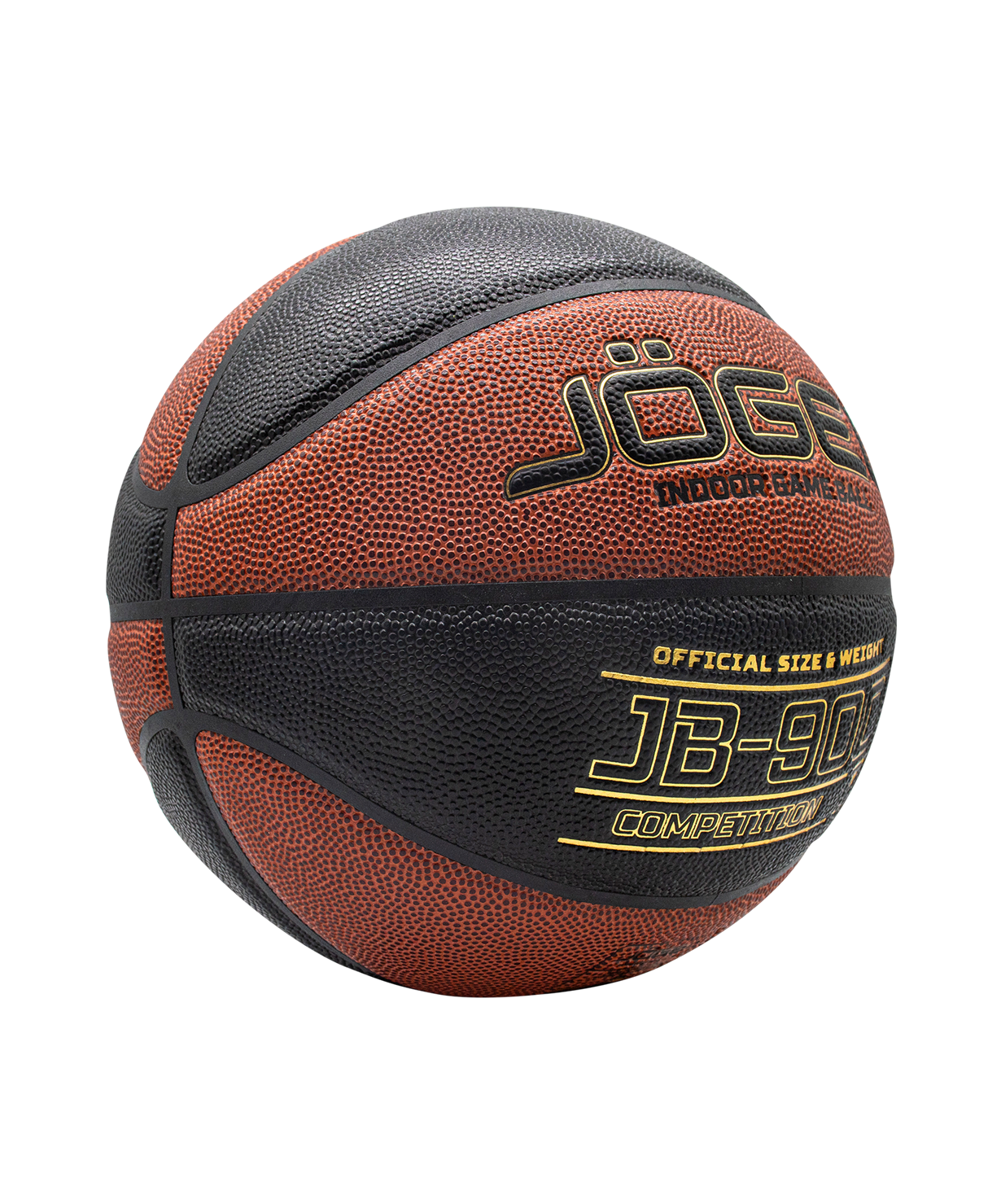 Мяч баскетбольный JOGEL JB-900 №7 NEW, размер 7