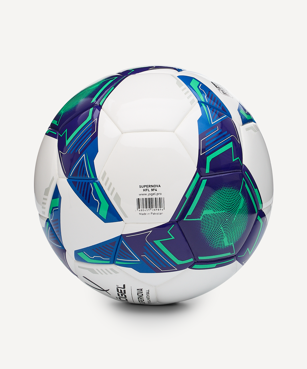 Мяч футзальный JOGEL Supernova HFL №4, размер 4
