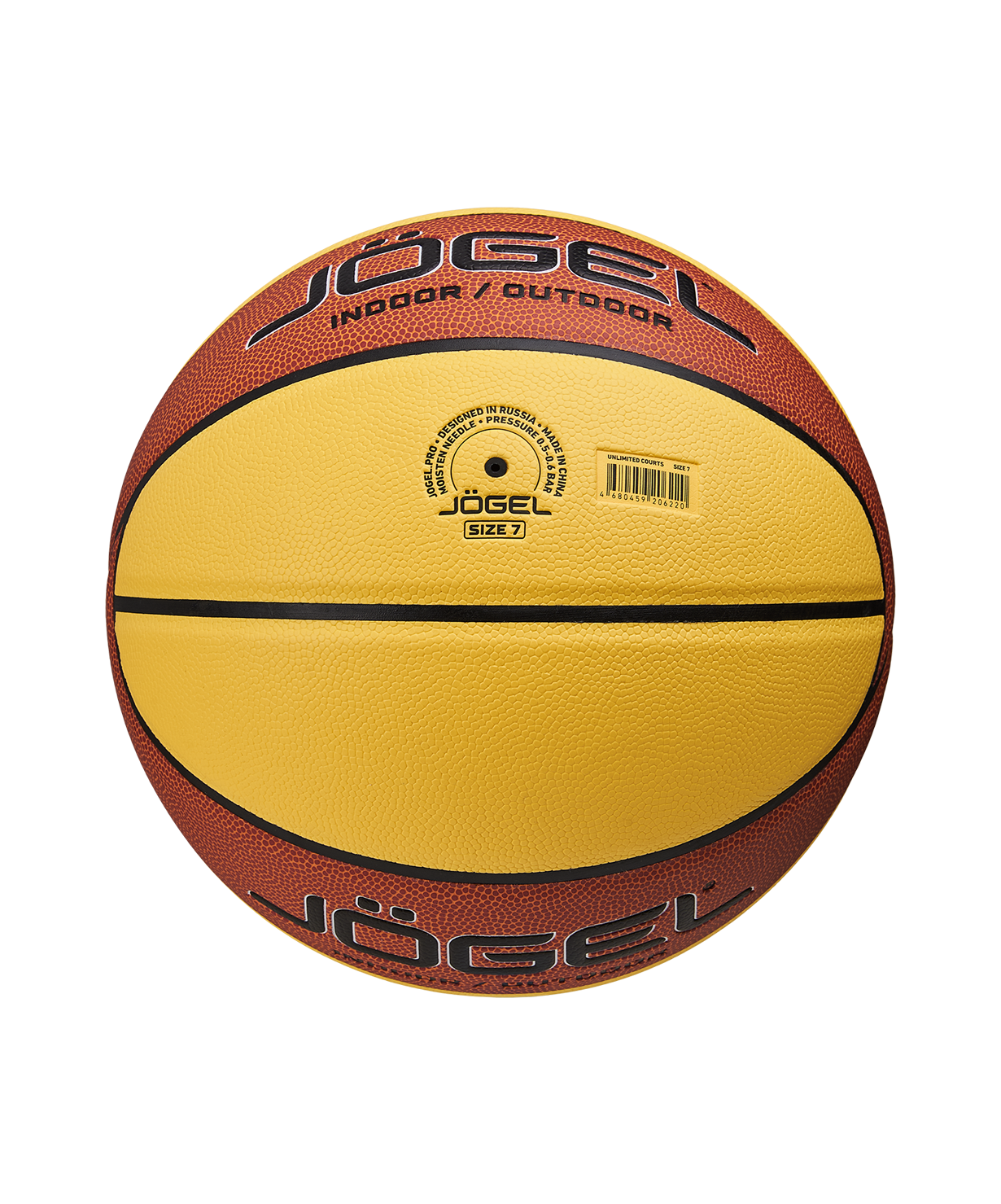 Мяч баскетбольный JOGEL UNLIMITED COURTS №7, размер 7