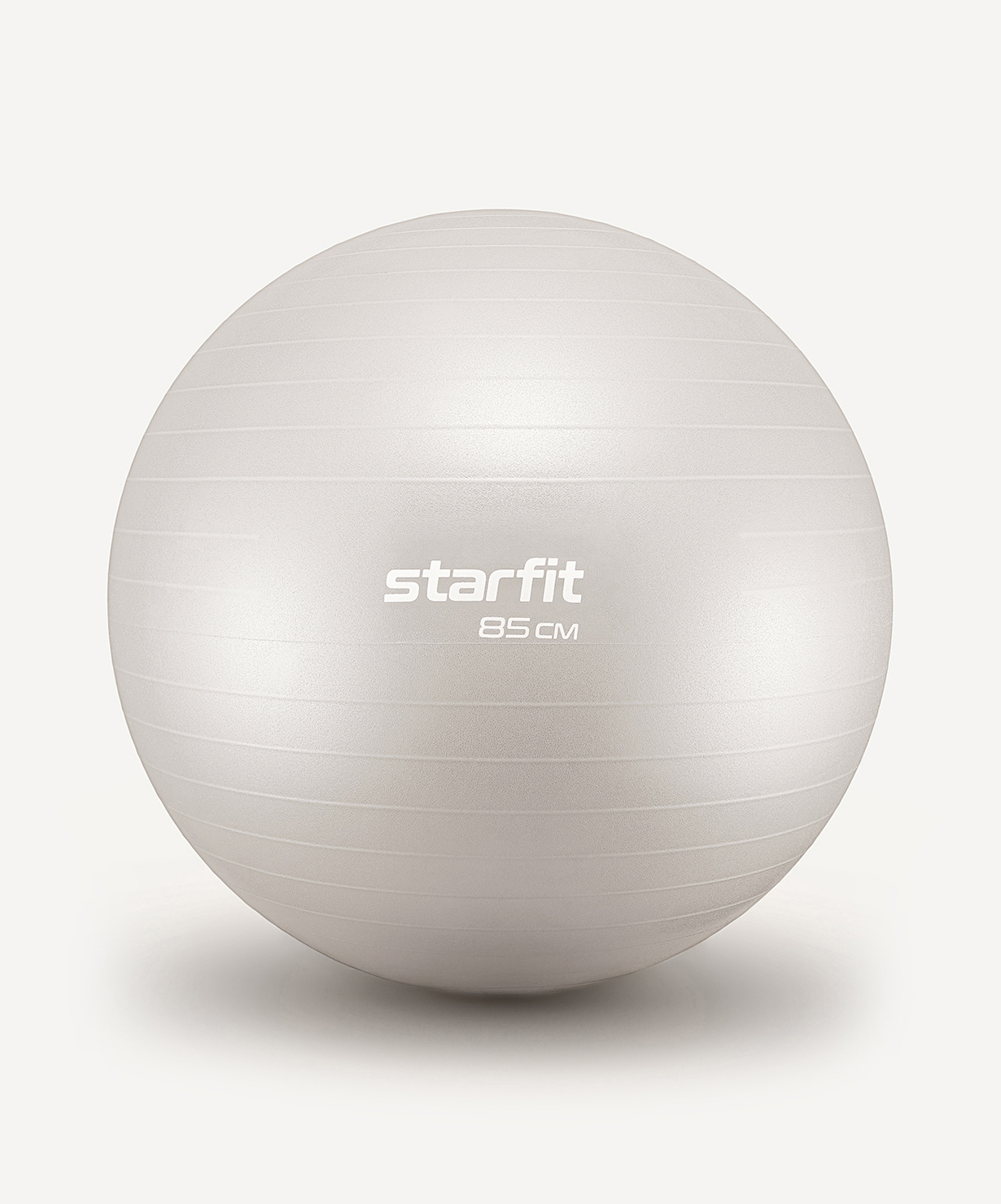 Фитбол STARFIT GB-108 антивзрыв, 1500 гр, тепло-серый пастель, 85 см
