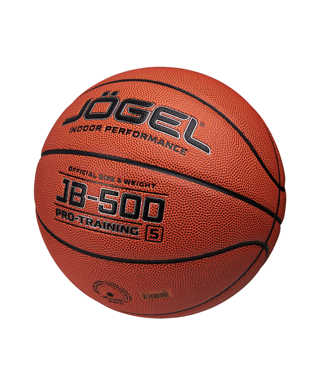 Мяч баскетбольный JOGEL JB-500 №5, размер 5