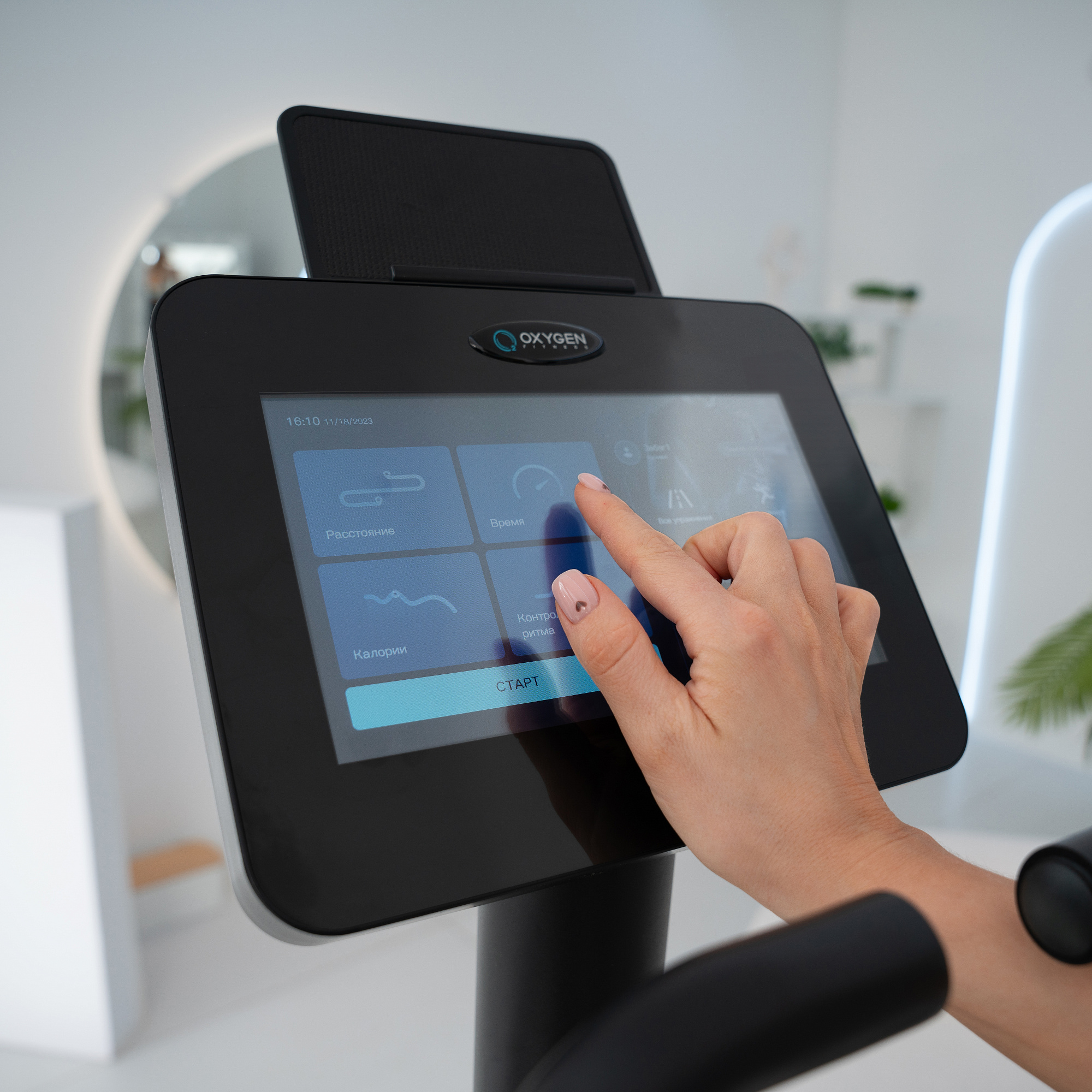 Эллиптический тренажер домашний OXYGEN FITNESS PHANTOM A TFT