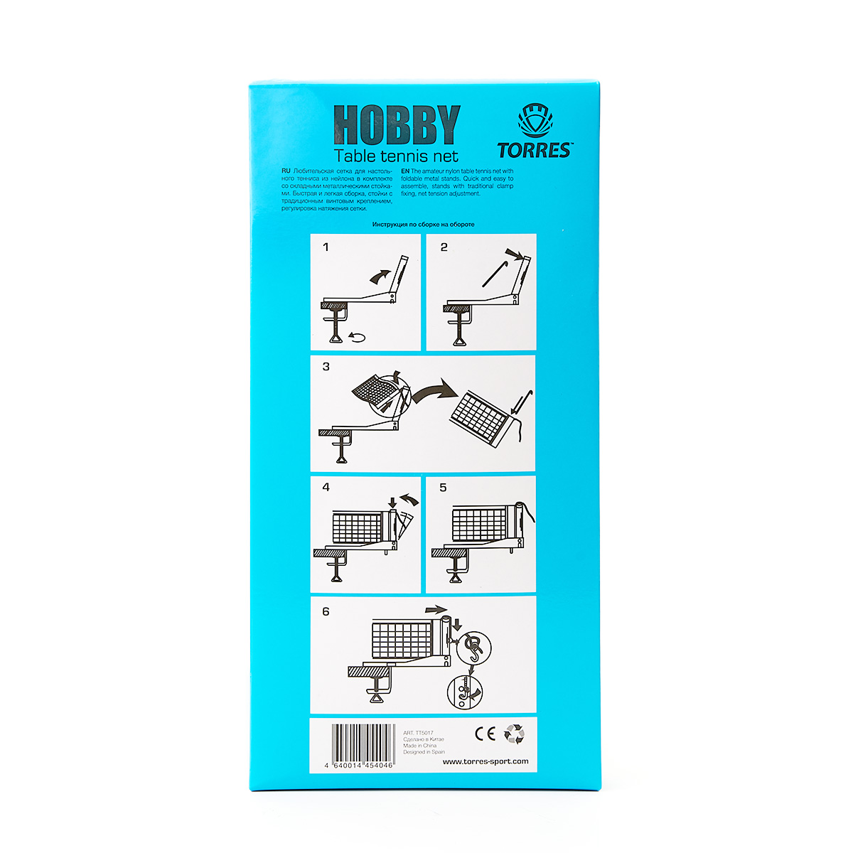 Сетка для наст. тенниса TORRES Hobby, TT5017 в компл. с мет. стойками, синяя