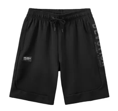 Шорты KELME Men's Knitted Shorts Black