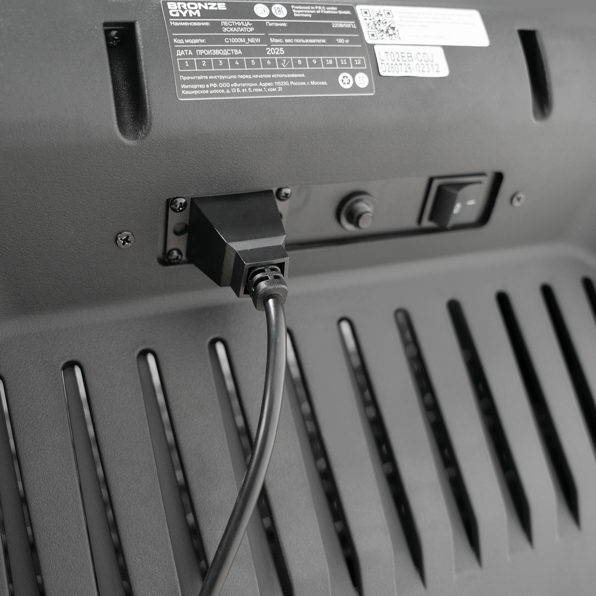 Лестница-эскалатор профессиональная BRONZE GYM C1000M PRO TURBO
