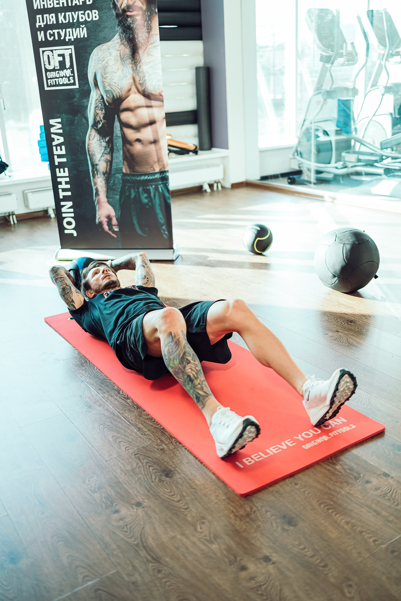 Мяч тренировочный (медицинбол) с хватами, 8 кг