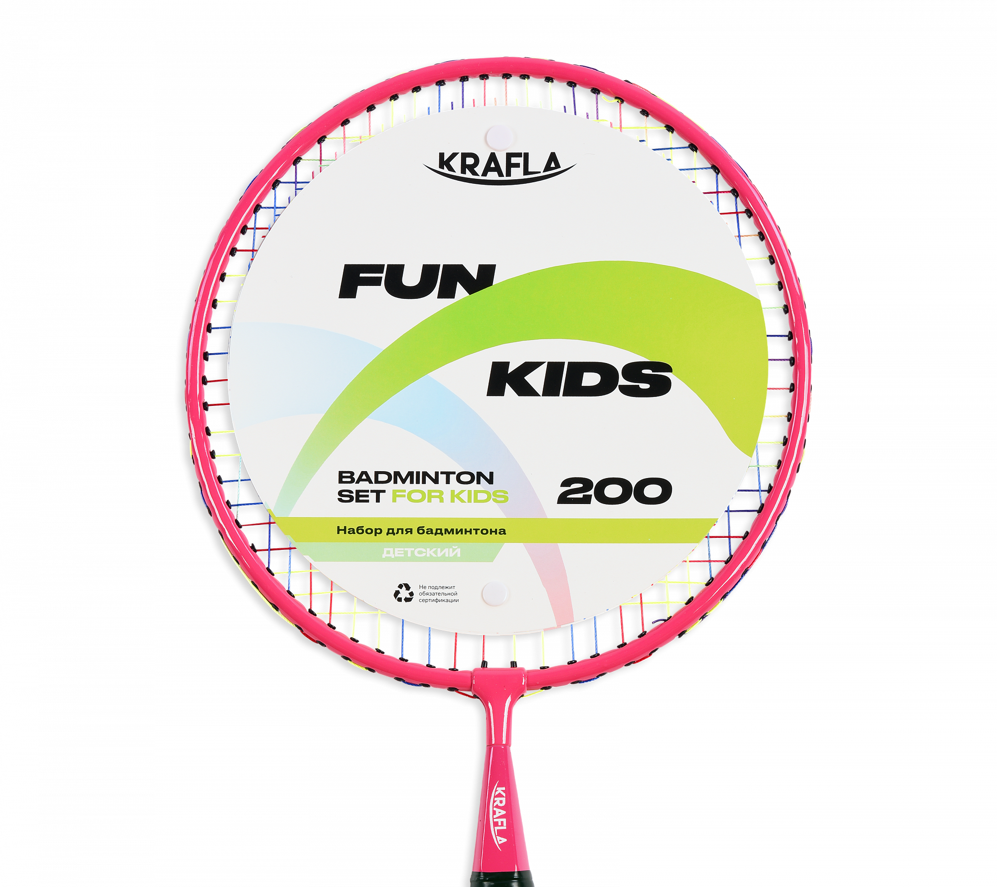 Набор для бадминтона с ракетками KRAFLA FUN200 (2шт), воланом и поролоновым мячом.