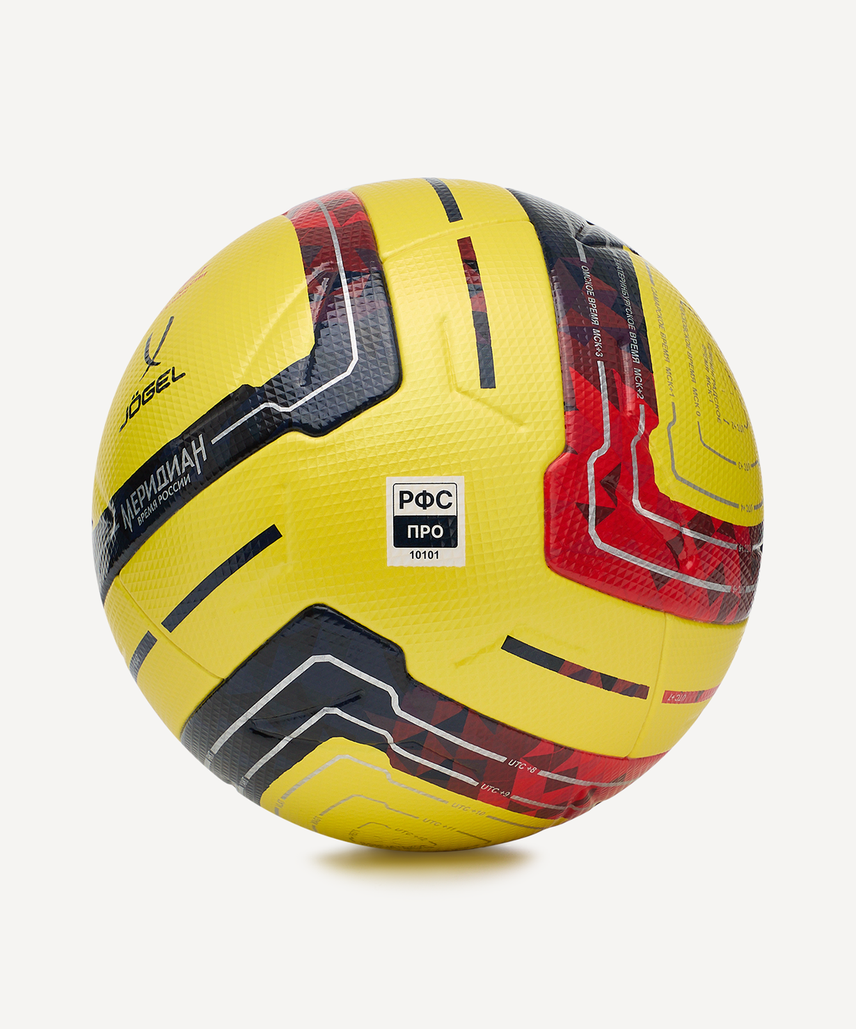 Мяч футбольный JOGEL Meridian Elite Winter RUSSIAN CUP №5, размер 5