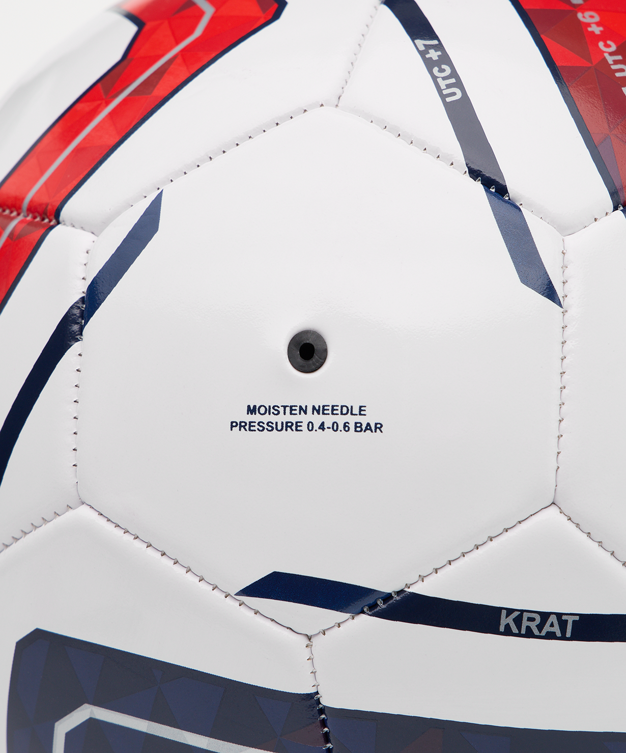 Мяч футбольный JOGEL Meridian Talent №4, размер 4