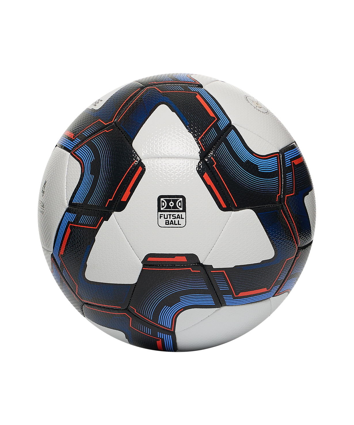 Мяч футзальный JOGEL Inspire №4, белый, размер 4