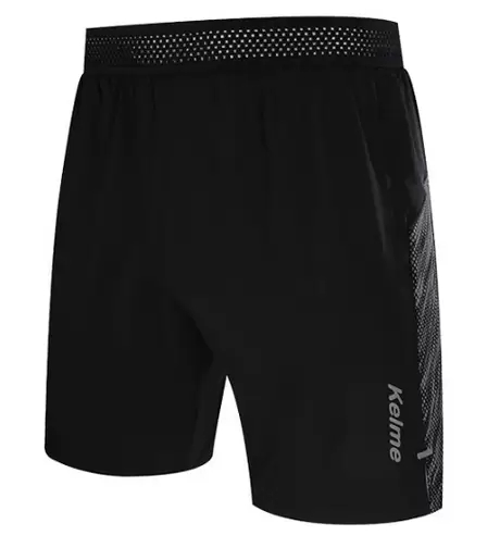 Шорты KELME Men's Woven Shorts Black