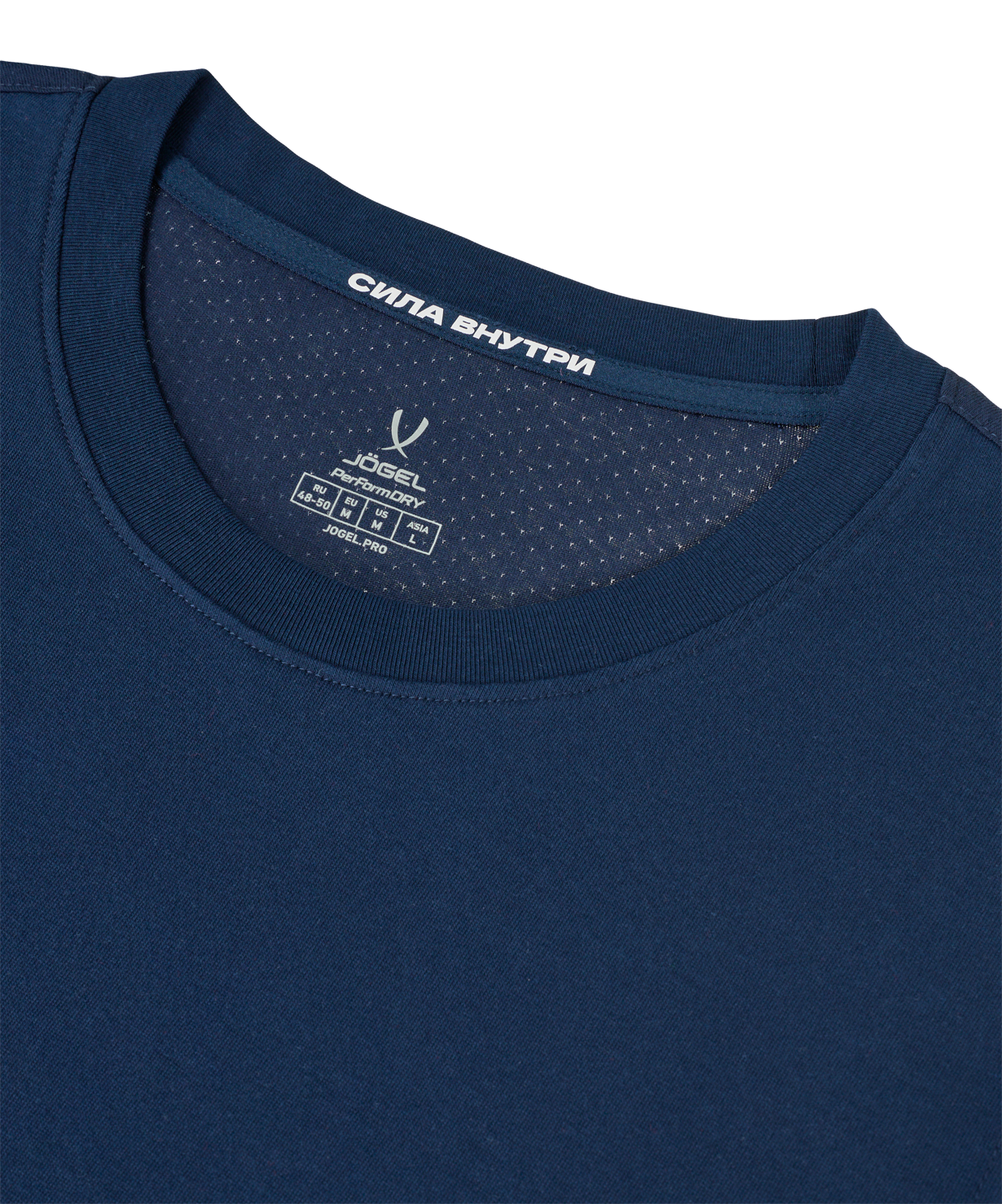 Майка тренировочная JOGEL DIVISION PerFormDRY Training CVC Z4, темно-синий, размер L