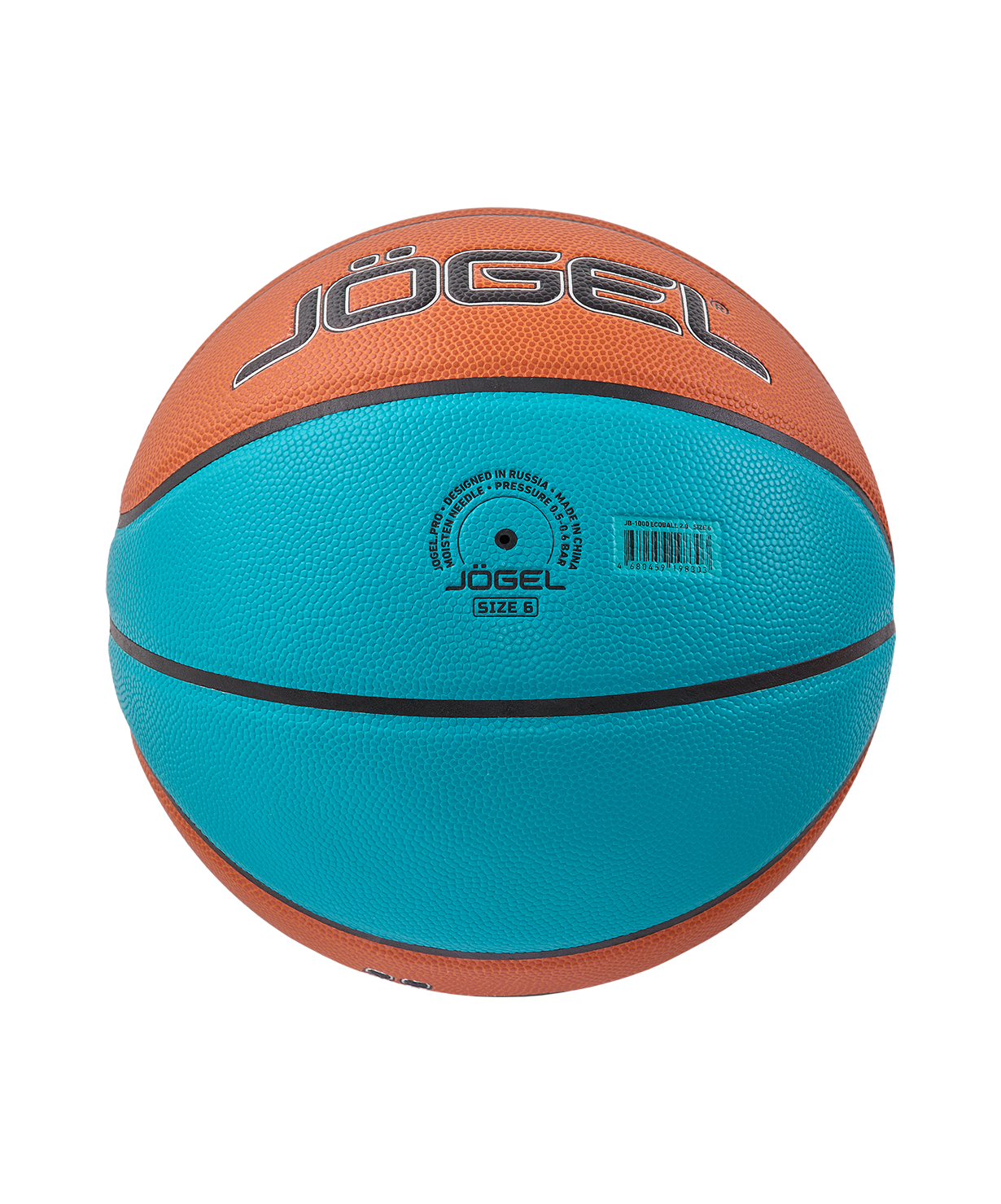Мяч баскетбольный JOGEL JB-1000 ECOBALL 2.0 №6, размер 6