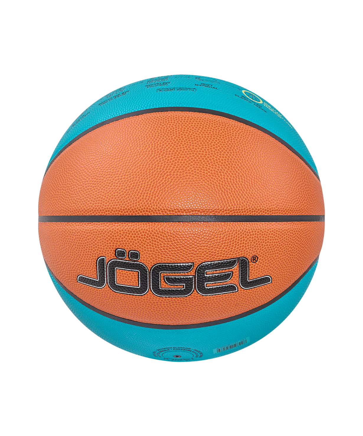 Мяч баскетбольный JOGEL JB-1000 ECOBALL 2.0 №5, размер 5
