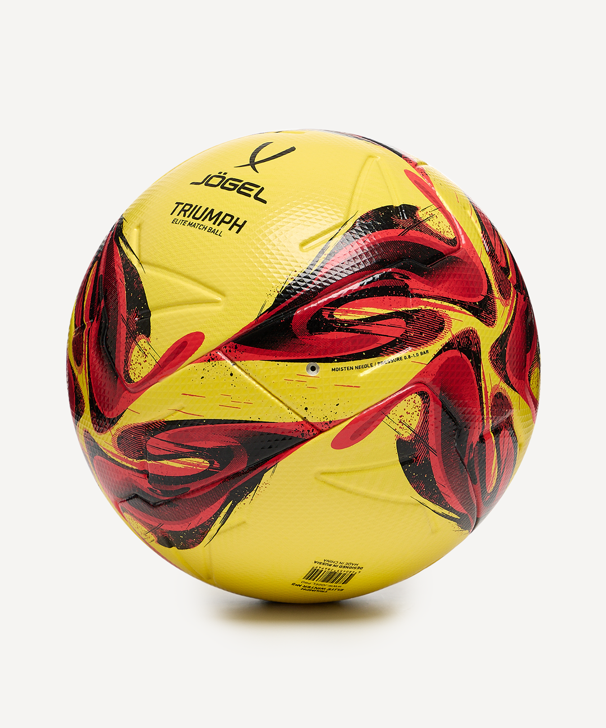Мяч футбольный JOGEL Triumph Elite Winter №5, размер 5