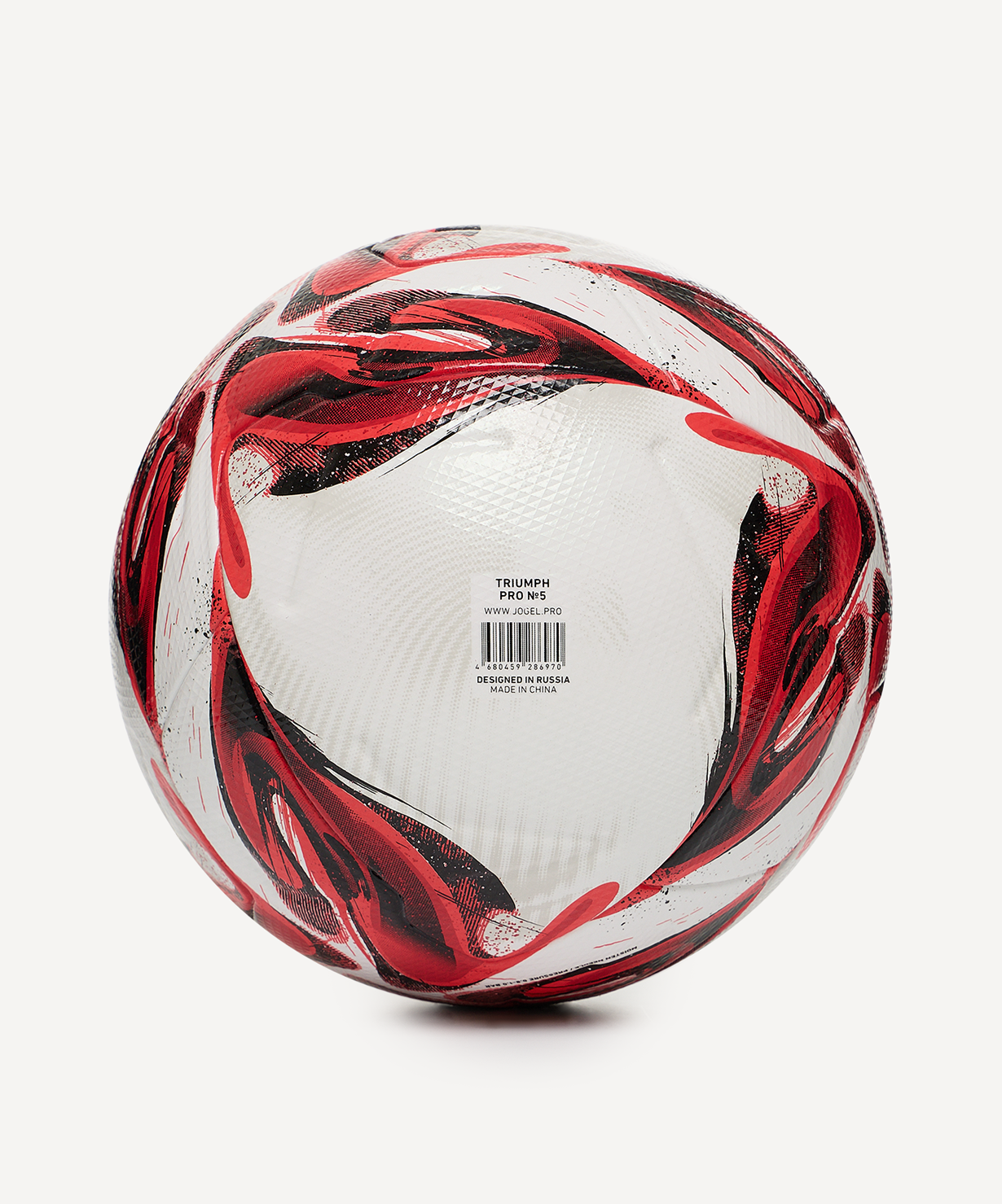 Мяч футбольный JOGEL Triumph Pro №5, размер 5