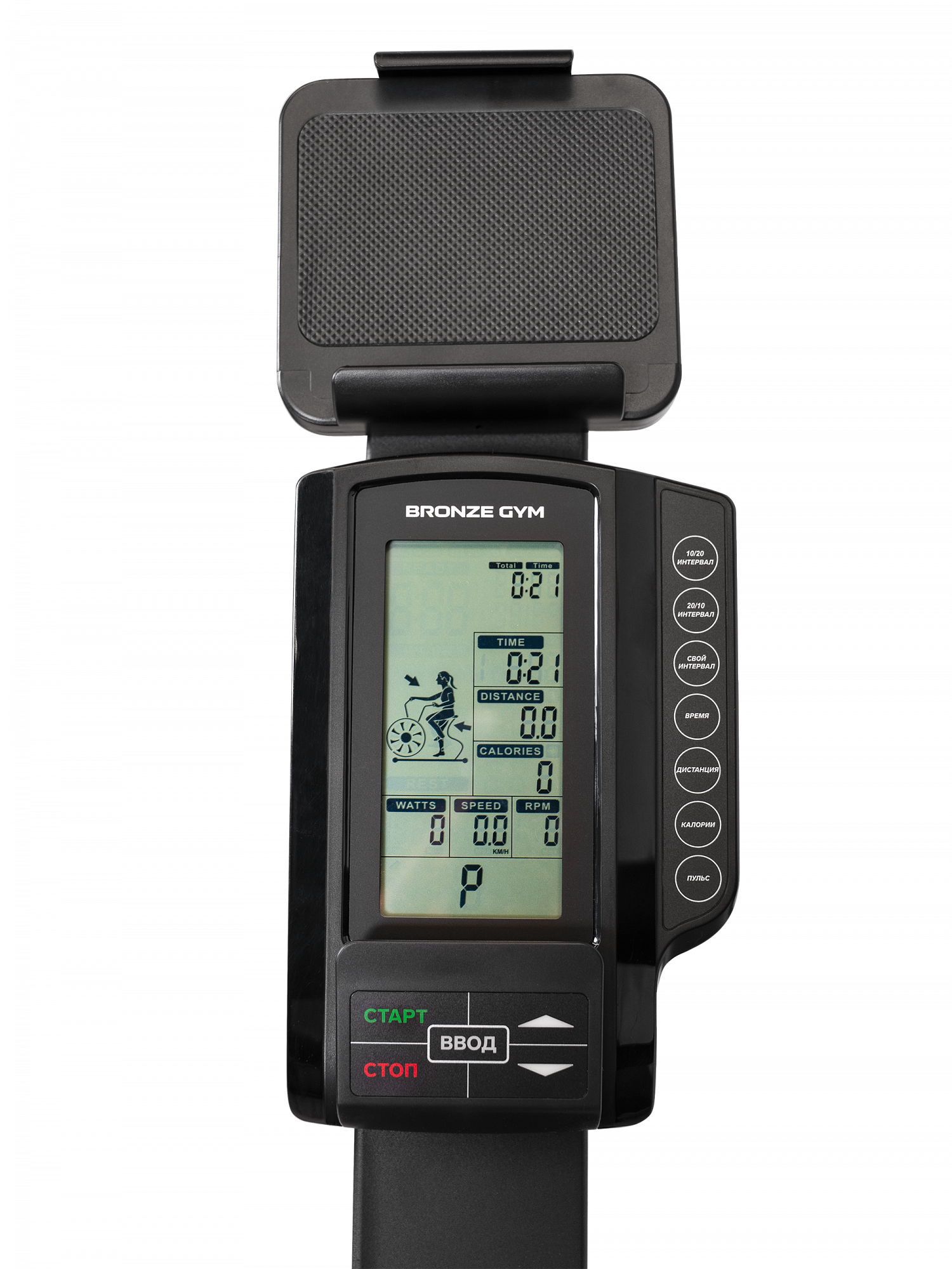 Аэробайк профессиональный BRONZE GYM AeroGo