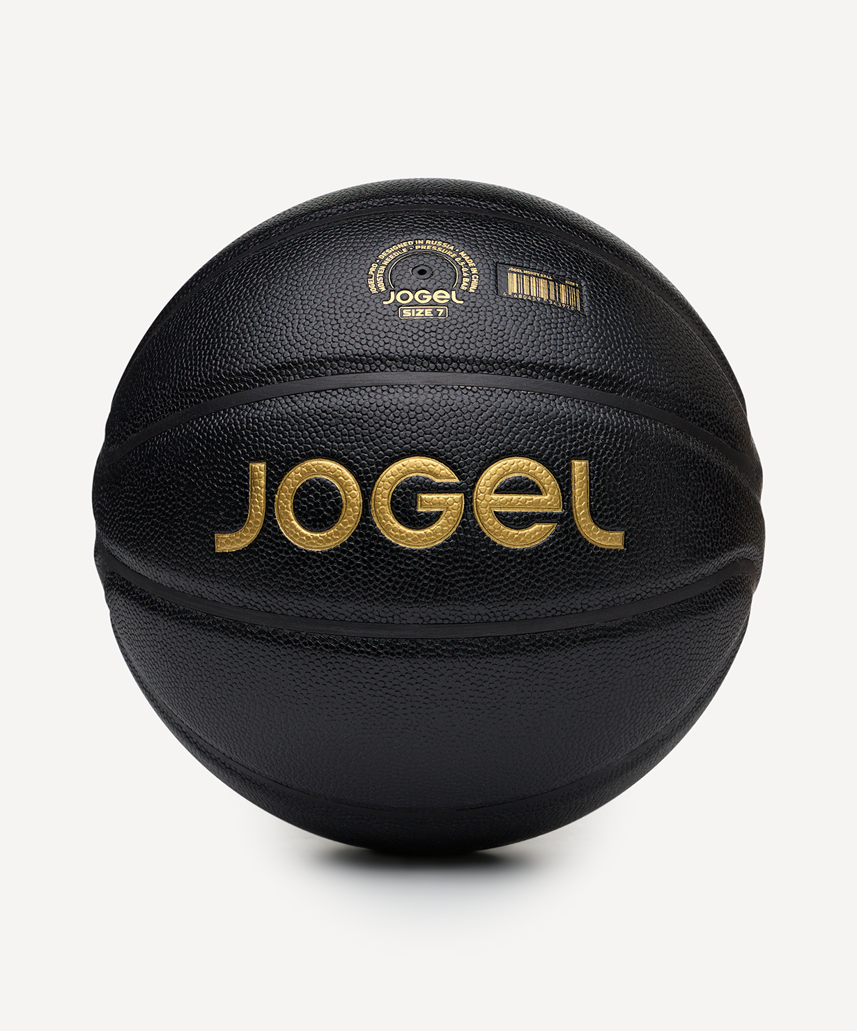 Мяч баскетбольный JOGEL Money Ball-2026 №7