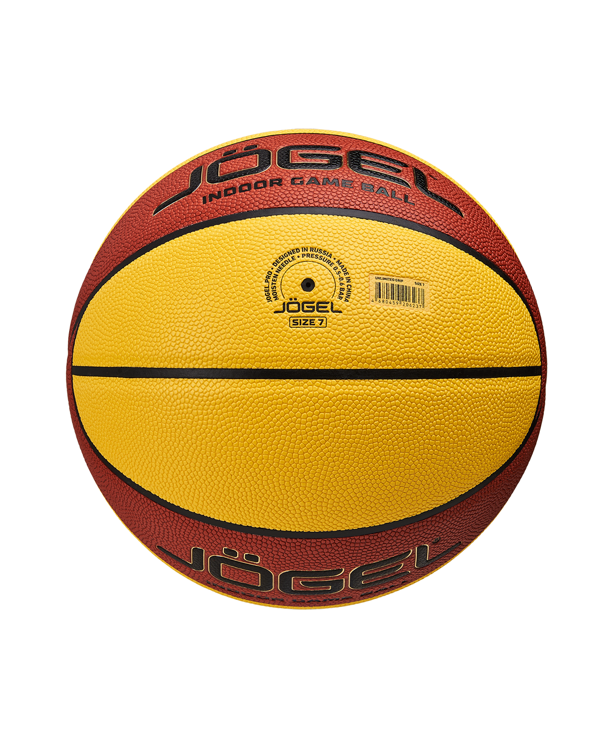 Мяч баскетбольный JOGEL UNLIMITED GRIP №7, размер 7