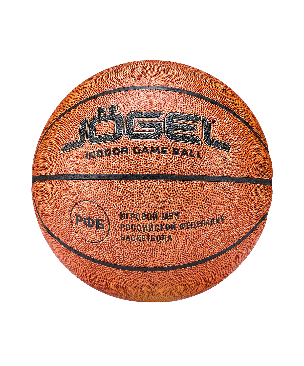 Мяч баскетбольный JOGEL Ambition №6, размер 6