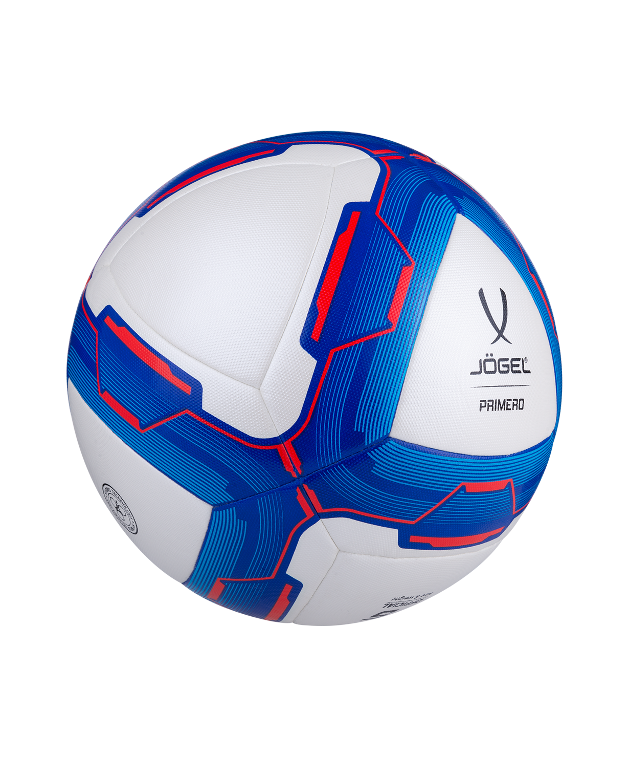 Мяч футбольный Primero №5, белый/синий/красный, размер 5