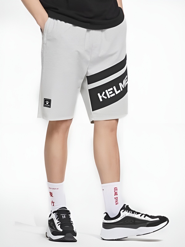 Шорты KELME Knitted Shorts Grey