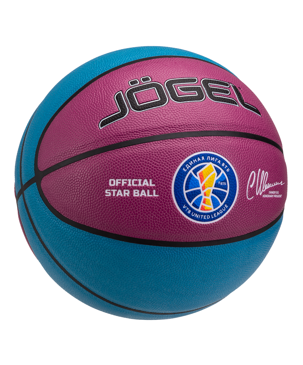 Мяч баскетбольный Allstar-2024 Replica №7, размер 7