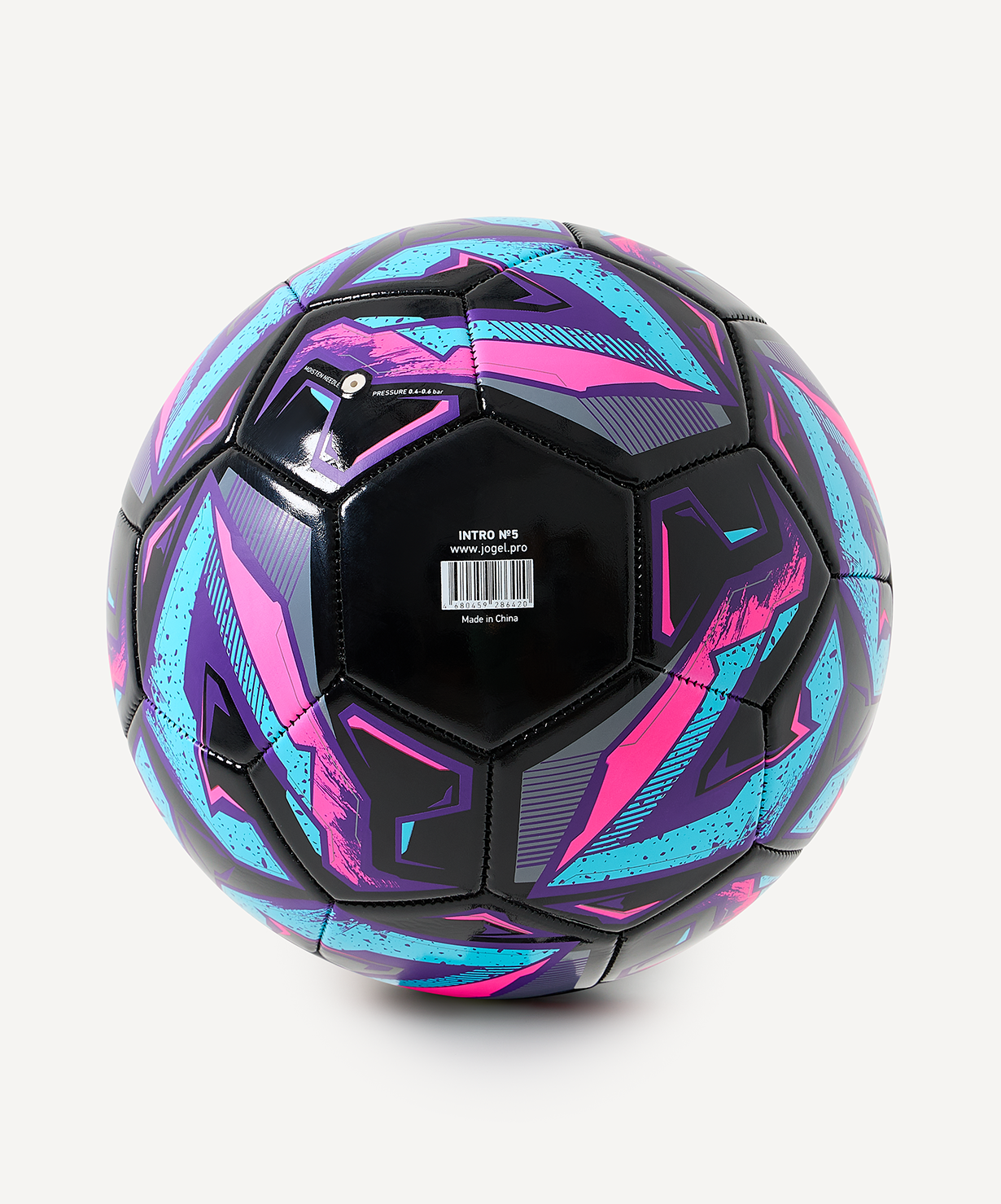 Мяч футбольный JOGEL Intro №5, черный, размер 5