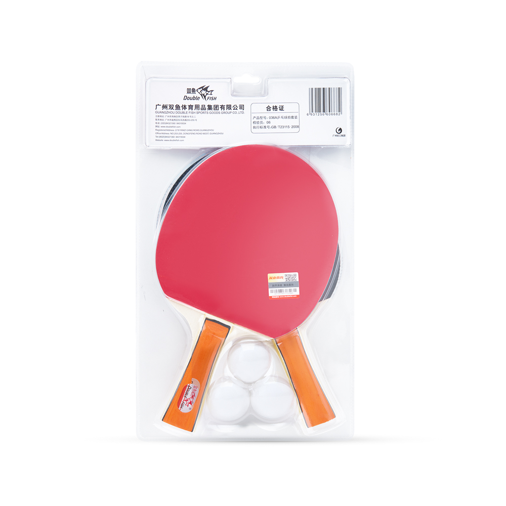 Набор для н/т DOUBLE FISH, 036A, для любителей, 2 ракетки и 3 мяча, наклад.1,5 мм, конич. ручка