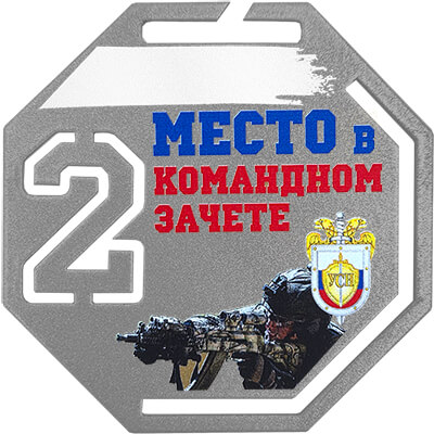 Медаль Амира 2 место по Вашему макету с УФ печатью (под серебро)