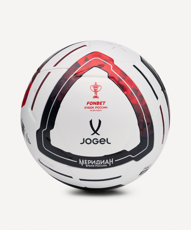 Мяч футбольный JOGEL Meridian Elite RUSSIAN CUP №5, размер 5