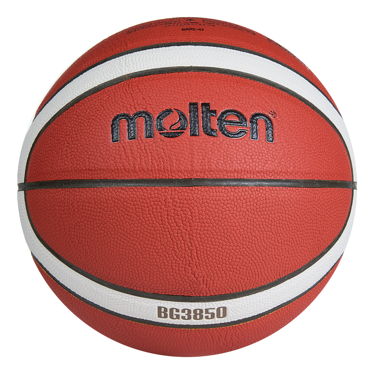 Мяч баск. MOLTEN B6G3850 р.6, FIBA Appr, синт.комп.кожа (ПУ),12 пан,бут.кам,нейл.корд,кор-беж-чер