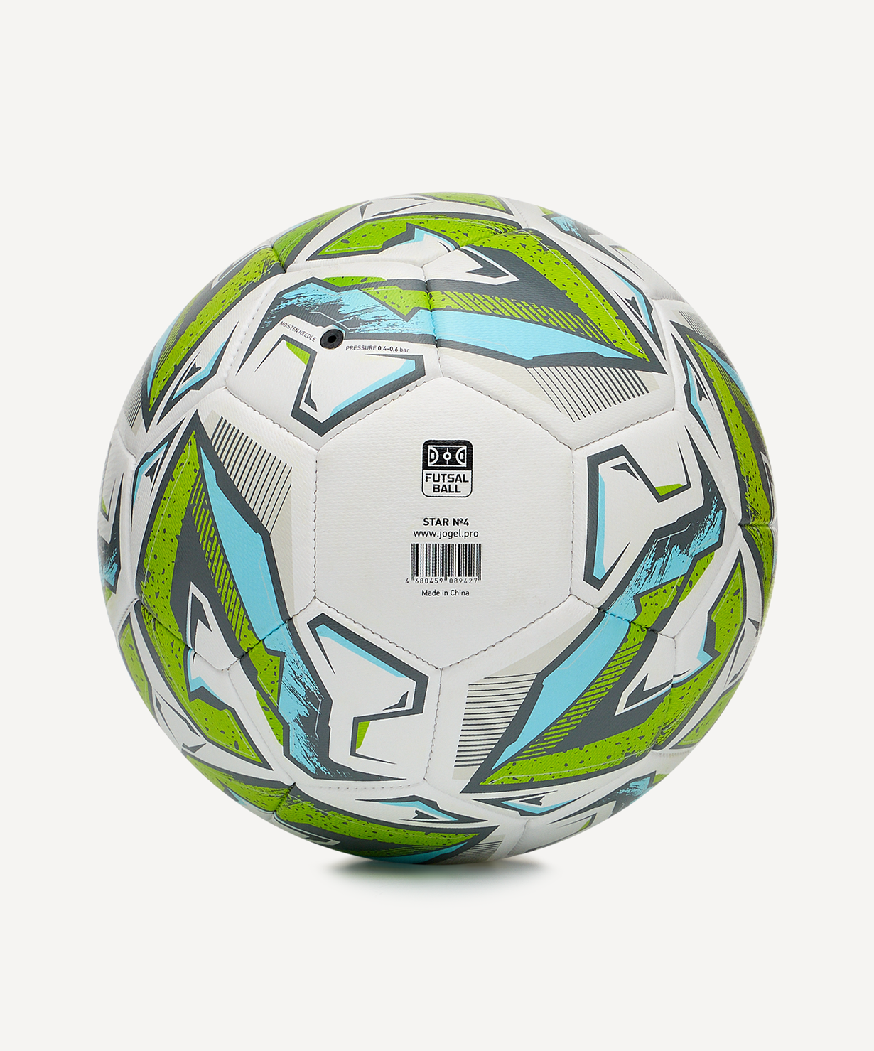 Мяч футзальный JOGEL Star №4, размер 4