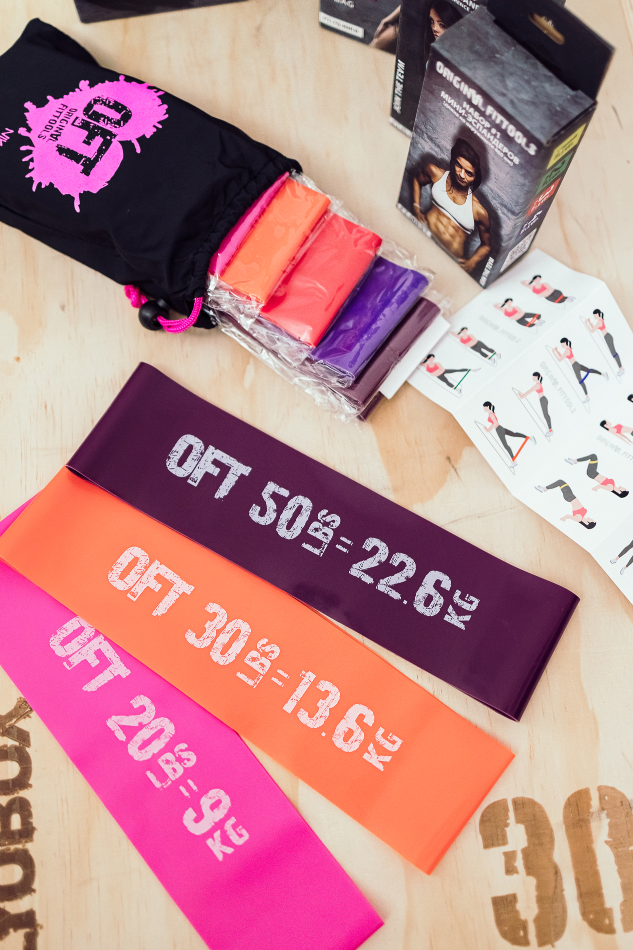 Набор из 6 широких мини-эспандеров