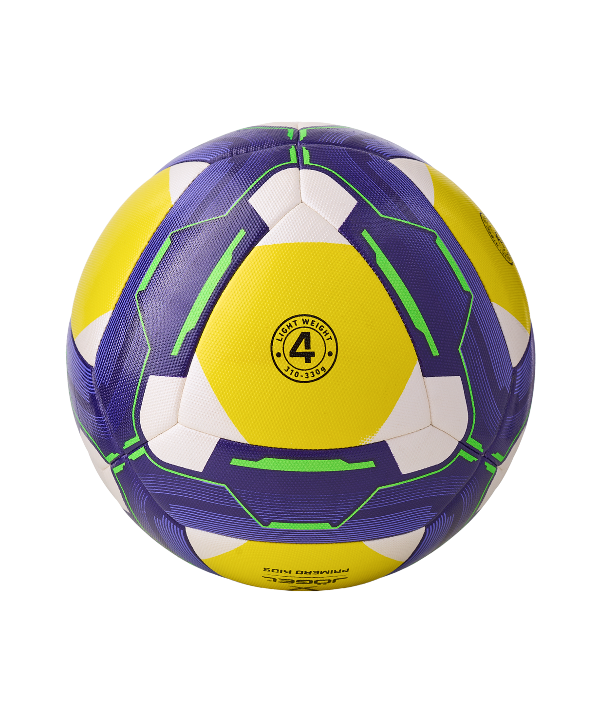 Мяч футбольный Primero Kids №4, белый/фиолетовый/желтый, размер 4