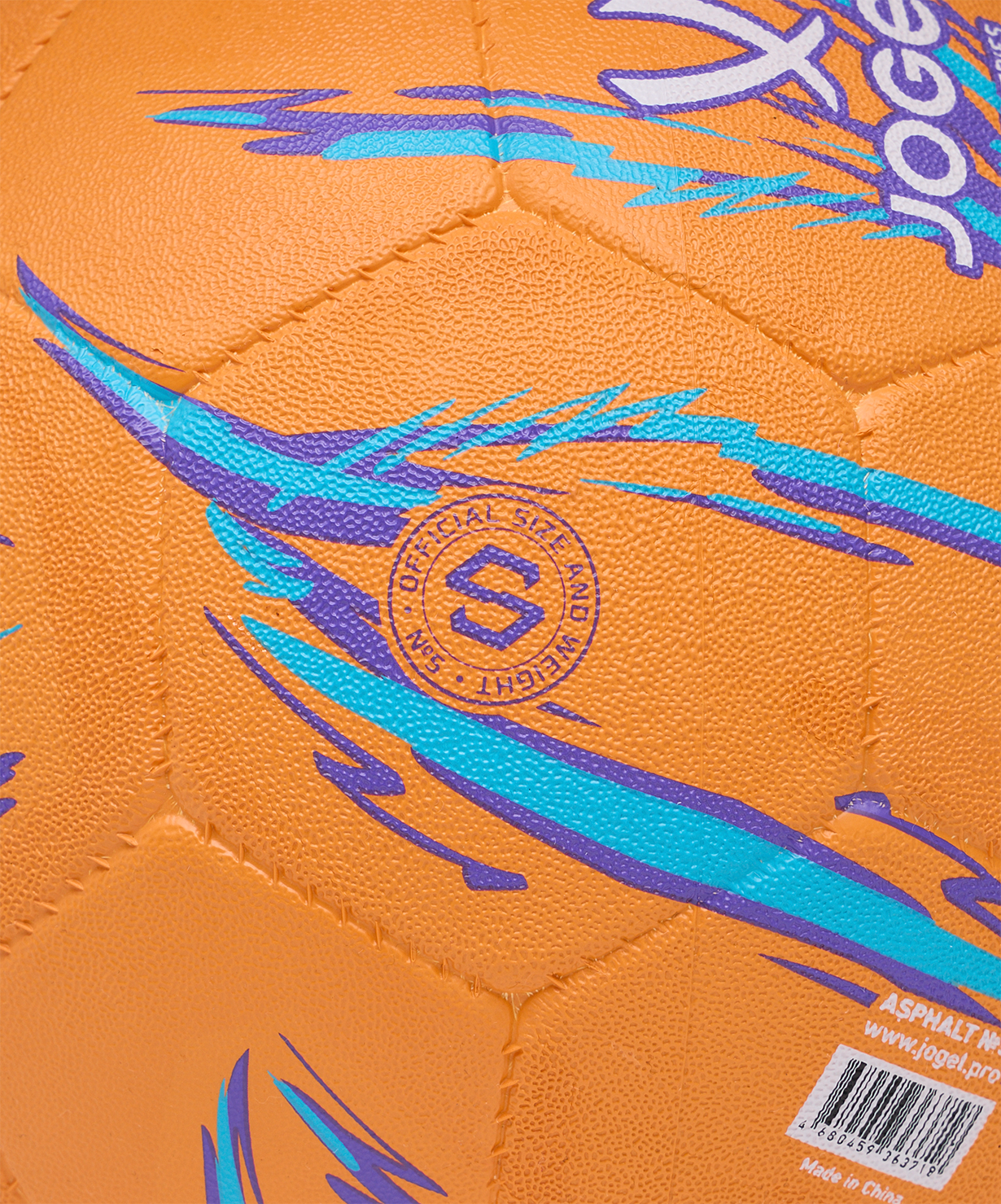 Мяч футбольный JOGEL Asphalt №5, оранжевый, размер 5
