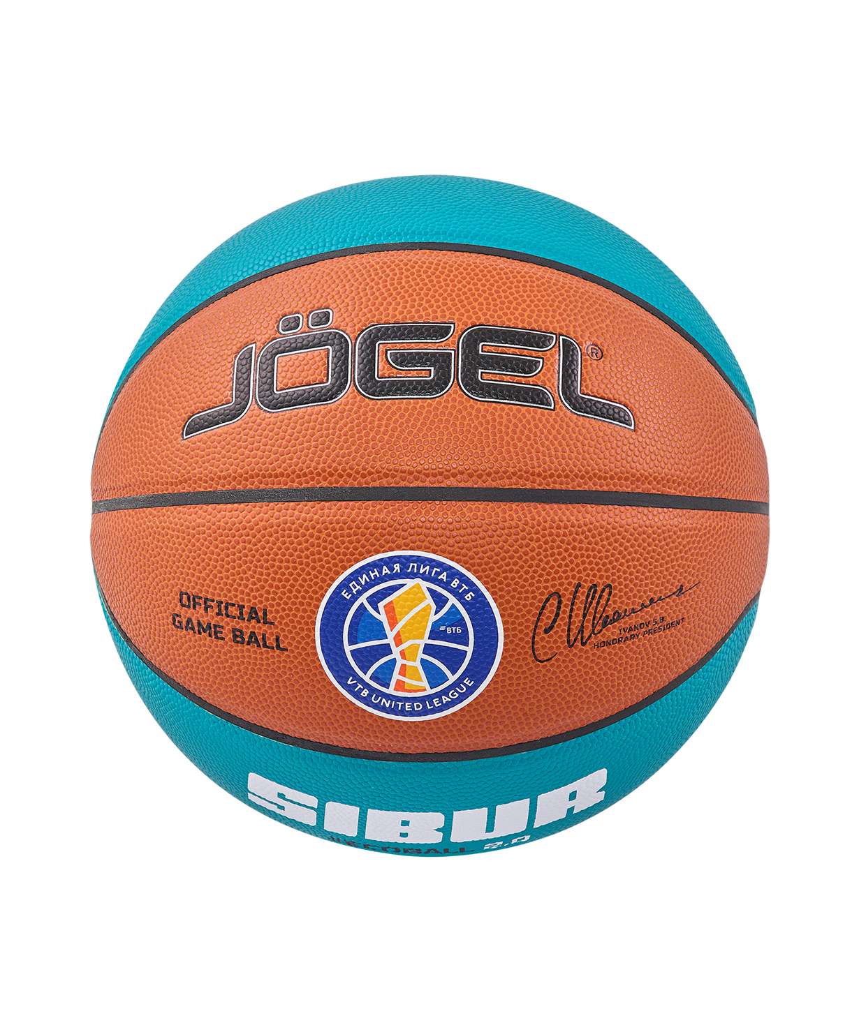 Мяч баскетбольный JOGEL JB-1000 ECOBALL 2.0 №5
