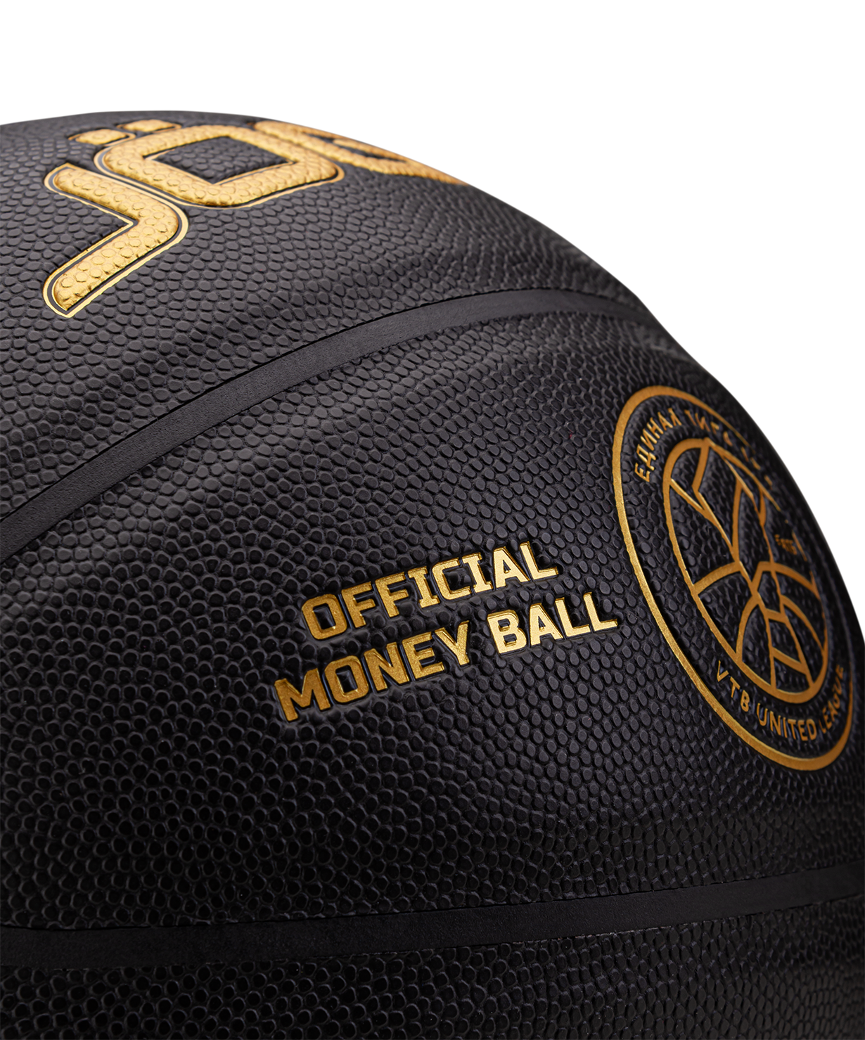 Мяч баскетбольный Money Ball №7, размер 7