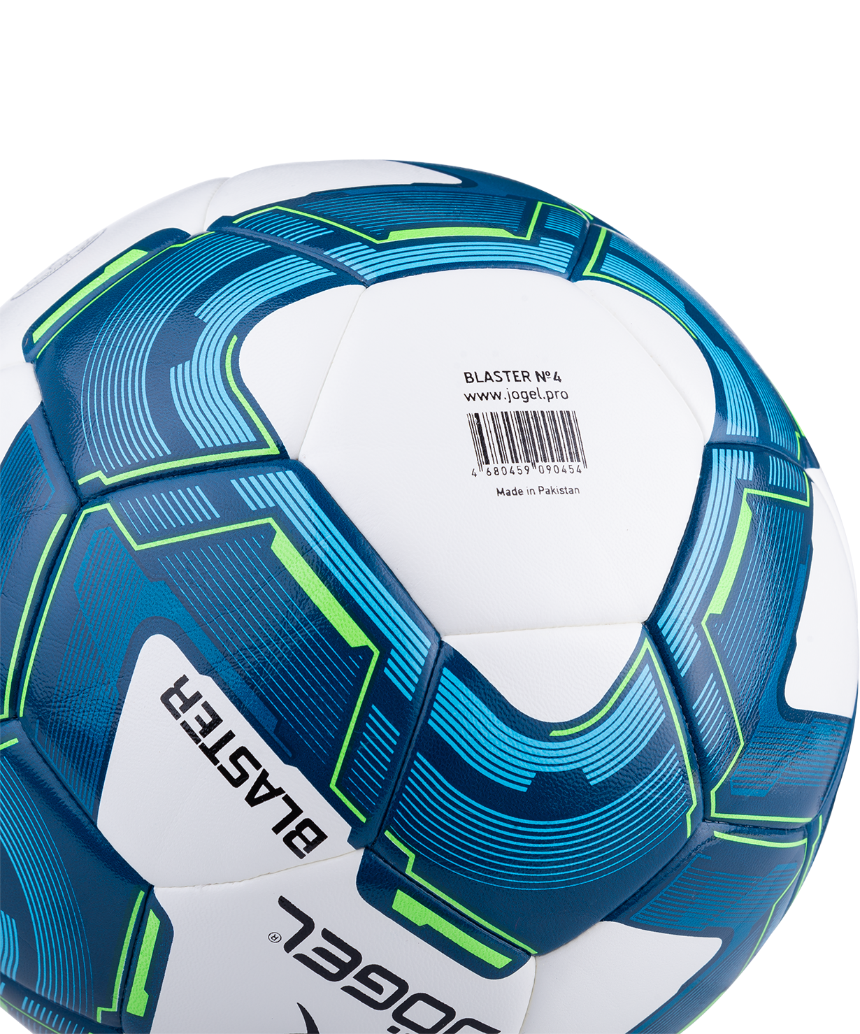 Мяч футзальный JOGEL Blaster №4, белый/синий/голубой, размер 4