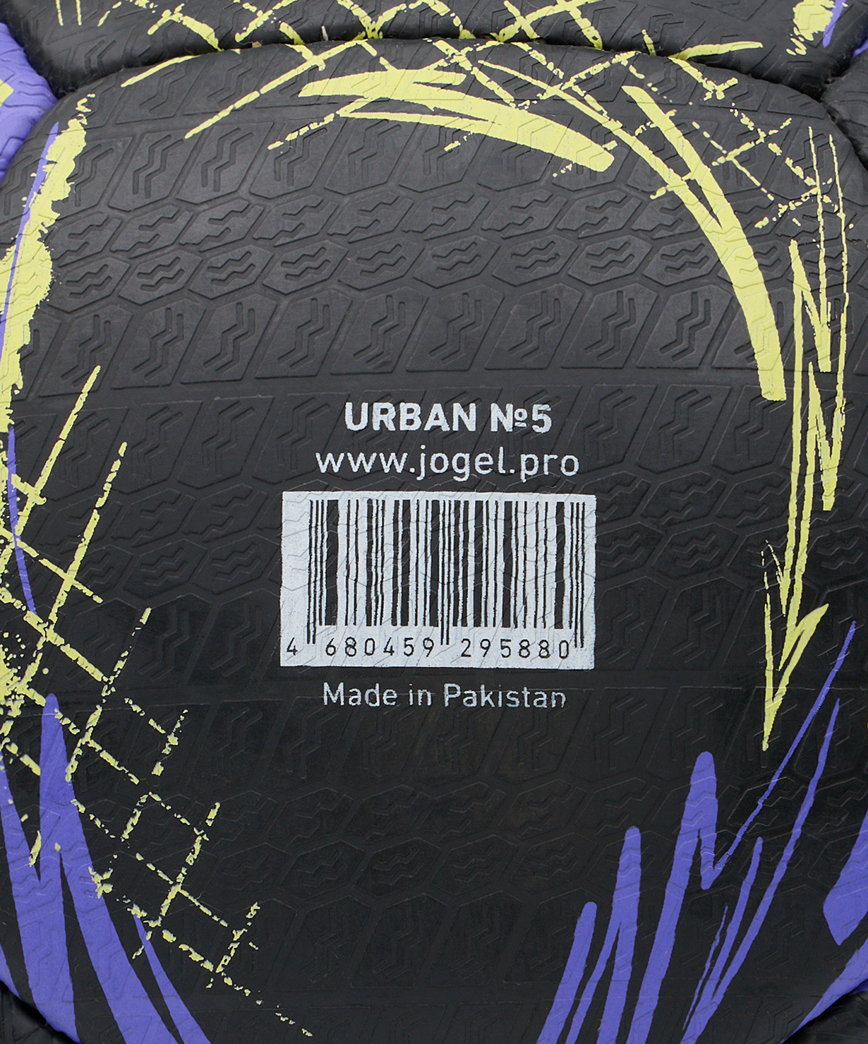 Мяч футбольный JOGEL Urban №5, черный, размер 5