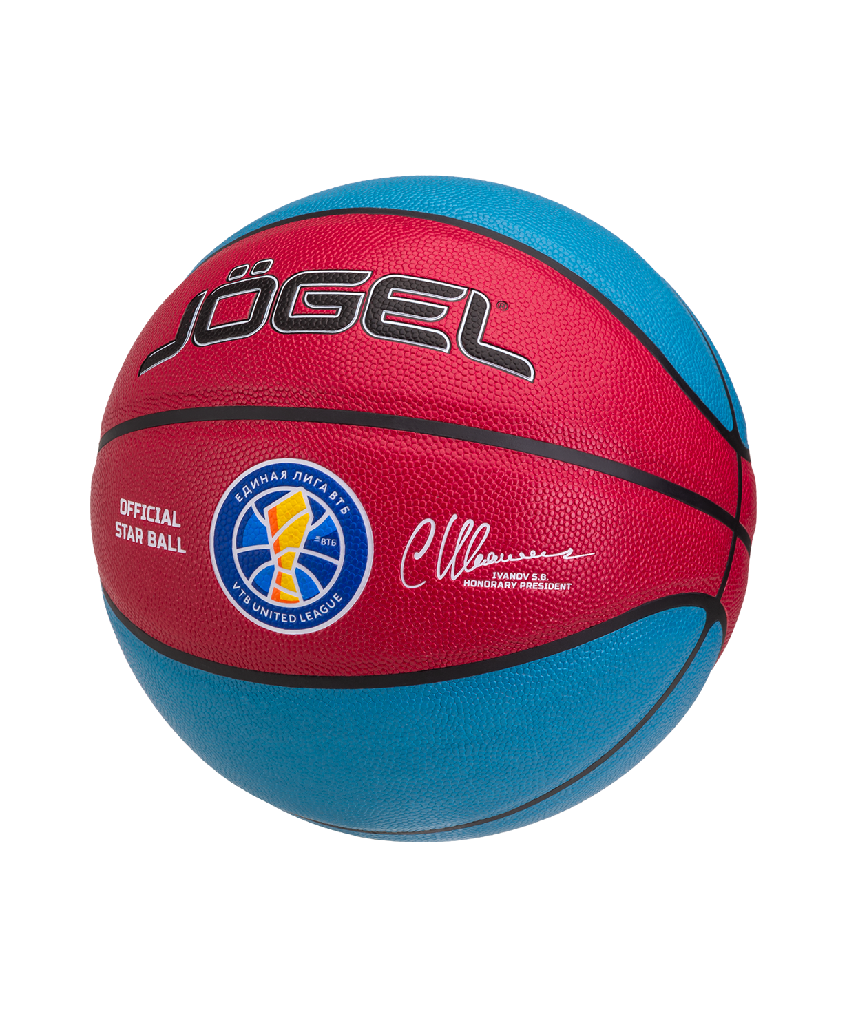 Мяч баскетбольный Allstar-2024 №7, размер 7