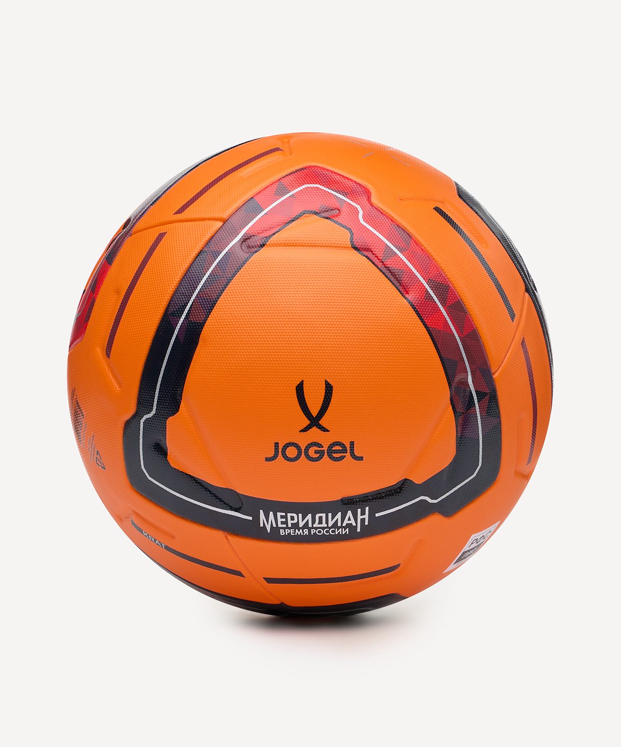 Мяч футбольный JOGEL Meridian Elite Winter №5 (РФС ПРО)