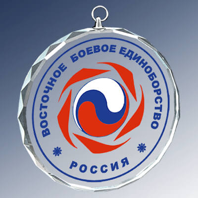 Медаль из стекла с цветной печатью
