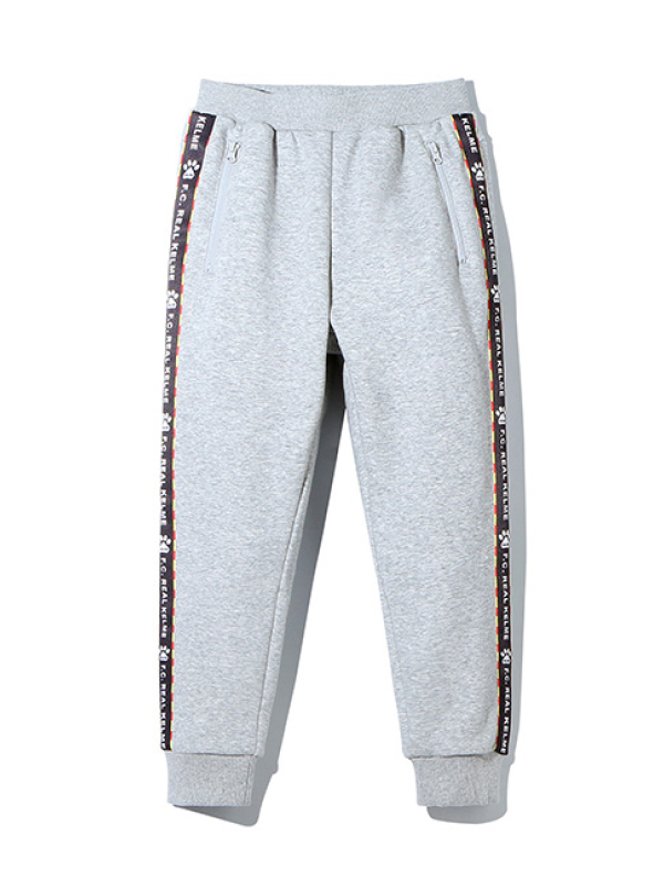 Детские брюки KELME Boy's Knitted Trousers Grey