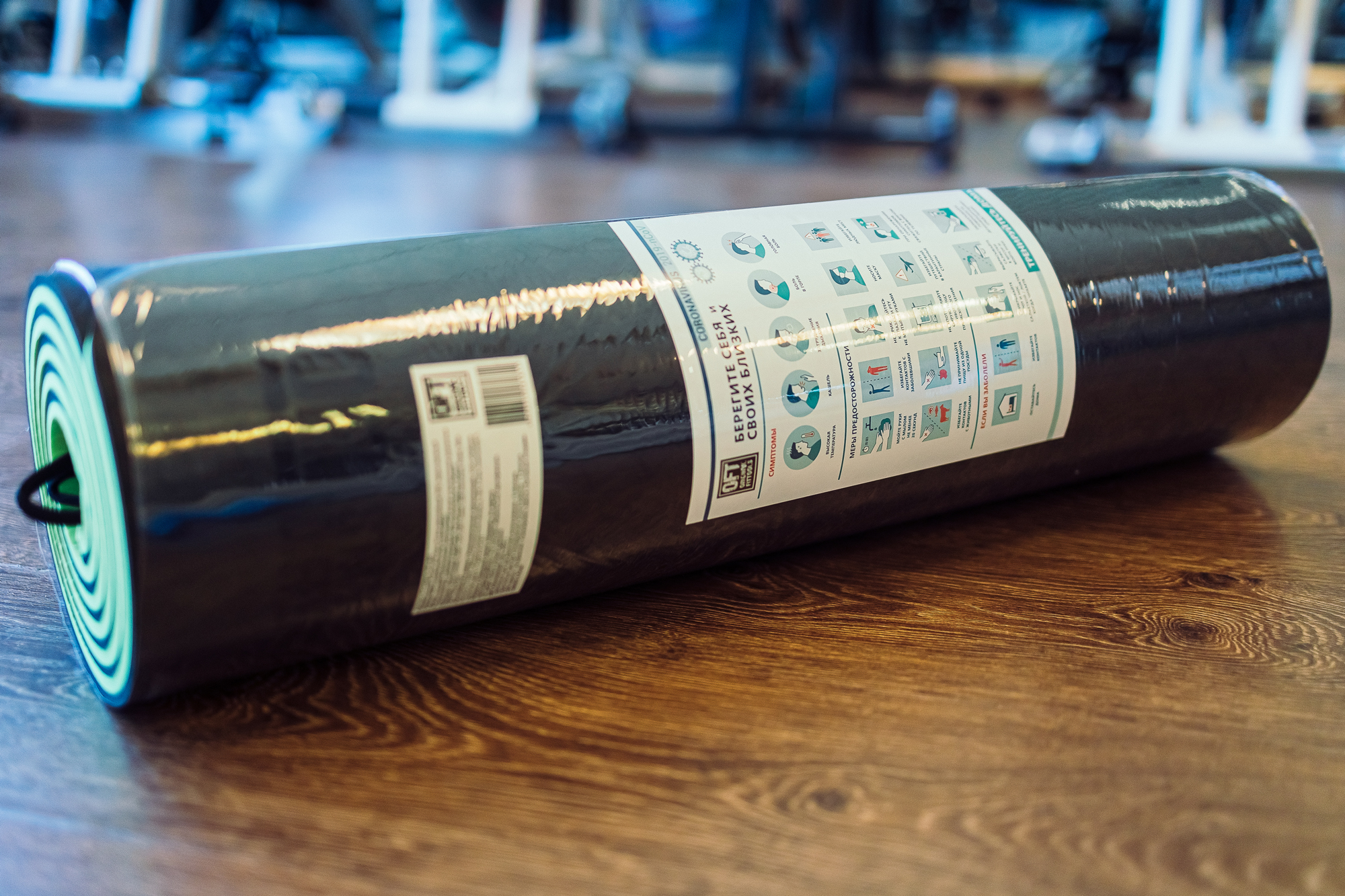 Коврик для йоги 10 мм двухслойный TPE черно-зеленый