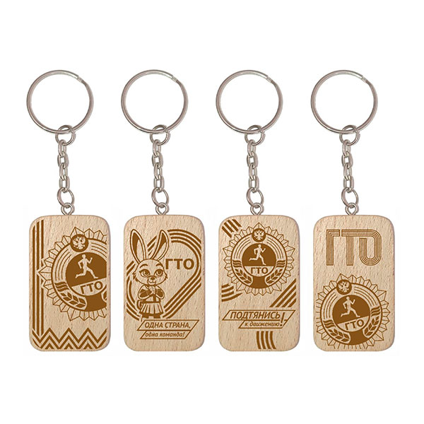 Брелок деревянный с оформлением гравировка (30х50 мм)