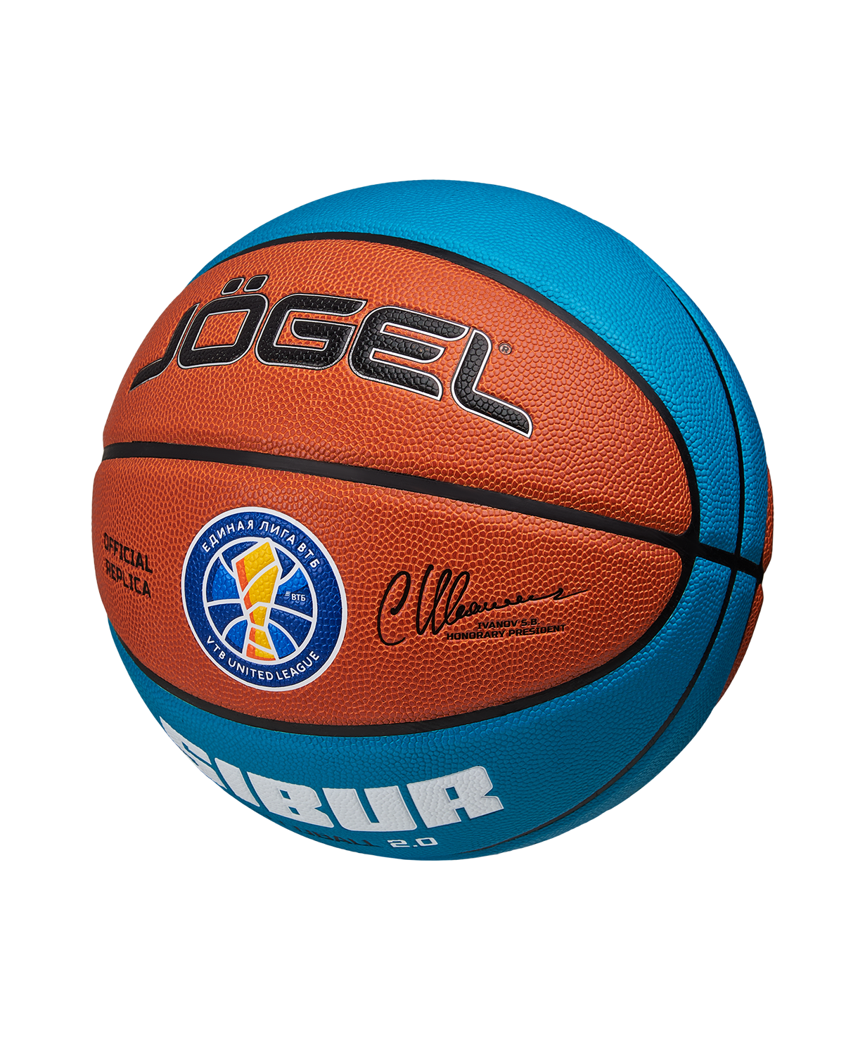 Мяч баскетбольный JOGEL Pro Training ECOBALL 2.0 Replica №5, размер 5