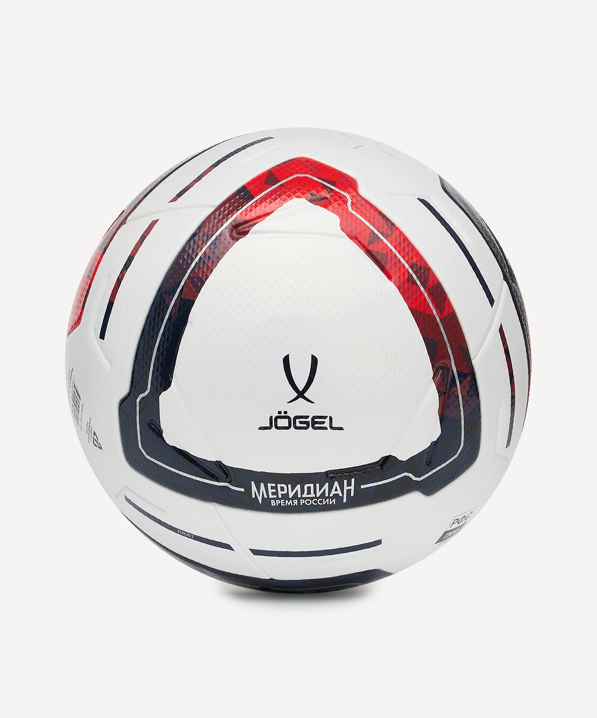 Мяч футбольный JOGEL Meridian Elite №5 (сезон 25/26)